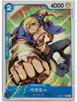 One Piece Card Game [OP01-076] Bellamy (Common)