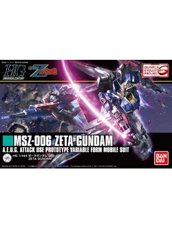 HGUC 1/144 Zeta Gundam [GunPla Evolution Project]