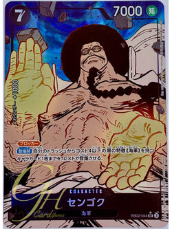 One Piece Card Game [EB02-044] Sengoku (Super Rare PA)