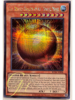 Yugioh [RC04-AE008] The Winged Dragon of Ra - Sphere Mode (Secret Rare)