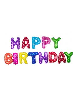 อักษรขนาด 14 นิ้วคละสี HAPPY BIRTHDAY 1เซท