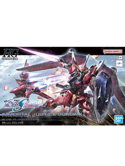 HG 1/144 IMMORTAL JUSTICE GUNDAM