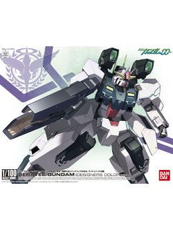 GN-008 Seravee Gundam Designers Color Ver. (1/100)