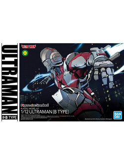 Figure-rise Standard Ultraman [B Type] (Plastic model)
