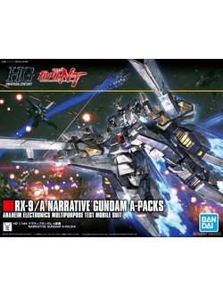 Narrative Gundam A-Packs (HGUC)