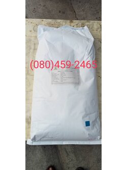 Isolatesoy protein, ไอโซเลต ซอยโปรตีน