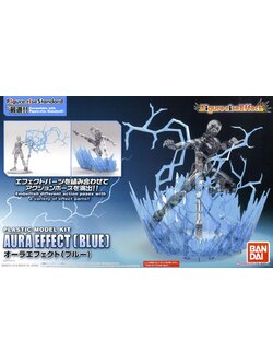 Figure-rise Effect Aura Effect (Blue)