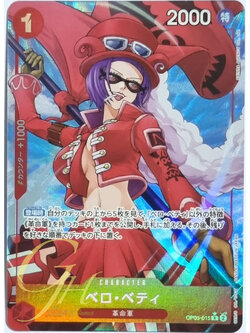 One Piece Card Game [OP05-015] Belo Betty (Rare PA)