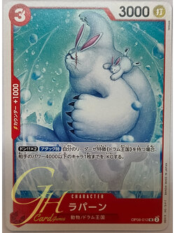 One Piece Card Game [OP08-012] Lapins (Uncommon)
