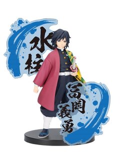 DEMON SLAYER: KIMETSU NO YAIBA FIGURE EX [GIYU TOMIOKA/SANEMI SHINAZUGAWA](A:GIYU TOMIOKA)