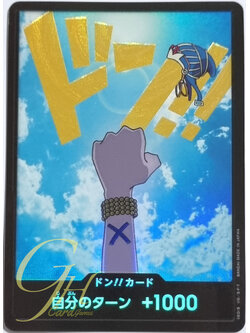 One Piece Card Game [PRB01-DON02] Nefeltari Vivi (Parallel Rare)