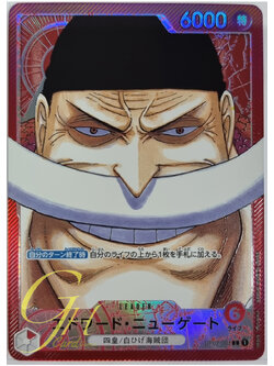 One Piece Card Game [OP02-001] Edward.Newgate (Leader PA)