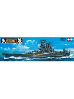 1/350 SCALE MUSASHI JAPANESE BATTLESHIP