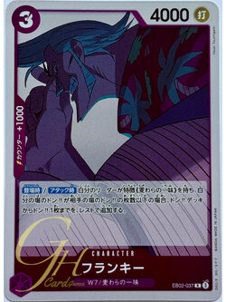 One Piece Card Game [EB02-037] Franky (Rare)