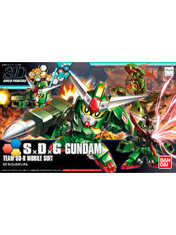 SxDxG Gundam (SDBF)