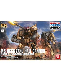 Zaku Half Cannon (HG)