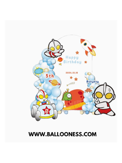 แบลคดรอปวันเกิดเด็ก ตรีมอุลตร้าแมน / Ultraman Birthday Backdrop