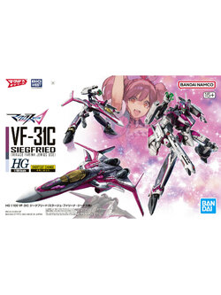 HG 1/100 VF-31C SIEGFRIED (MIRAGE FARINA JENIUS USE)