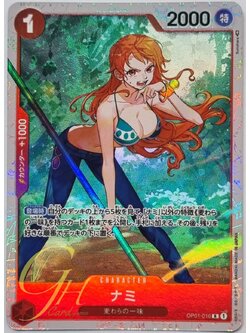 One Piece Card Game [OP01-016] Nami (Rare PA-ST)