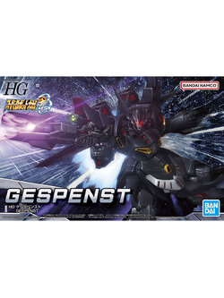 HG GESPENST