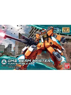 GM III Beam Master (HGBD)