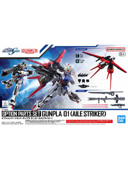 OPTION PARTS SET GUNPLA 01 (AILE STRIKER)