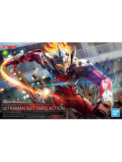Figure-rise Standard ULTRAMAN SUIT TARO -ACTION-