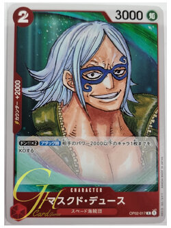 One Piece Card Game [OP02-017] Masked Deuce (Rare)