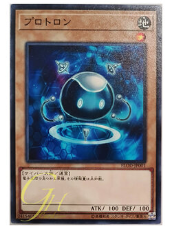 [FLOD-JP001] Protron (Common)