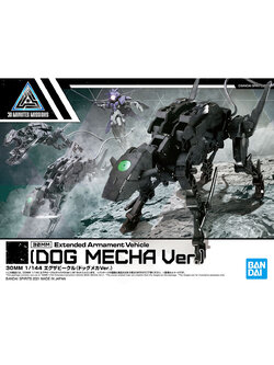 30MM 1/144 Exa Vehicle (Dog Mecha Ver.)