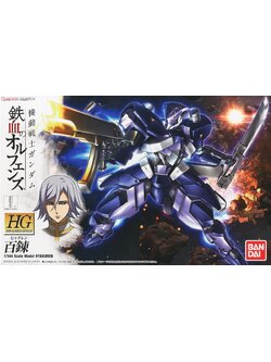 Hyakuren (HG) 1/144