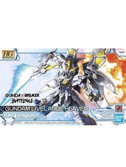 Gundam Live Lance Haven (HG)