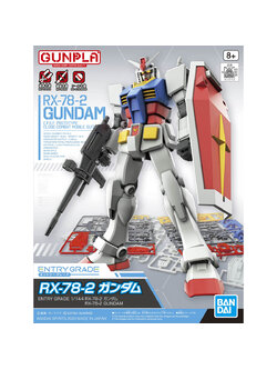ENTRY GRADE 1/144 RX-78-2 GUNDAM
