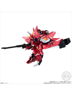 Mobile Suit Gundam G Frame 12 Aegis Gundam Armor +frameset