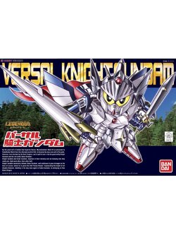 Legend BB Versal Knight Gundam (SD)