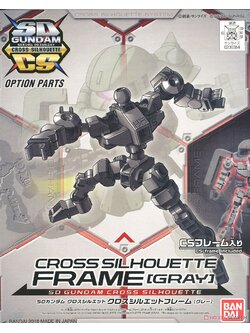 SD Gundam Cross Silhouette Cross Silhouette Frame [Gray] (SD)