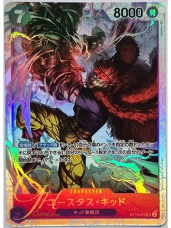 One Piece Card Game [ST10-013] Eustass"Captain"Kid (Super Rare)