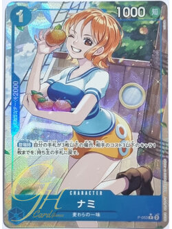 One Piece Card Game [P-053] Nami (Promo Full Art)