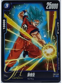 Dragon Ball Card Game [FB01-048] Son Goku (Common)