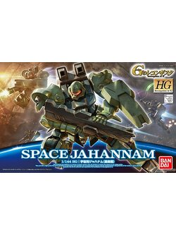 HG 1/144 Jahanam (Standard)