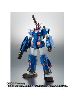 Robot Spirits < Side MS > FA-78-1 Perfect Gundam II (Full Armor Type) ver. ANIME ( tamashii.webshop ver.)