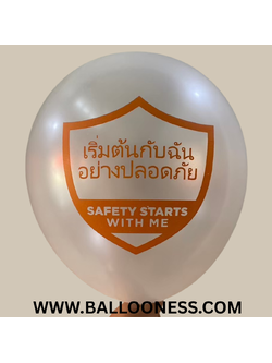 รับสกรีนลูกโป่ง ชัด95percent 1 ด้าน