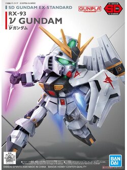 SD GUNDAM EX-STANDARD VGUNDAM