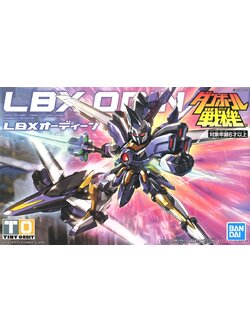 LBX Odin