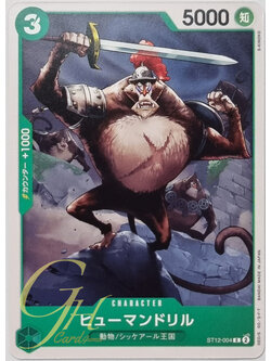 One Piece Card Game [ST12-004] Humandrill (Common)