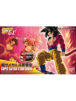 Figure-rise Standard Super Saiyan 4 Son Goku