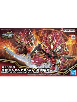 SDW HEROES SUN QUAN GUNDAM ASTRAY HE YAN XIANG HU