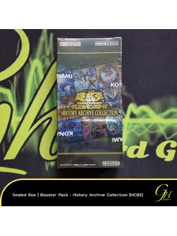 Yugioh [HC01-01BOX] Yu-Gi-Oh's Booster Pack「History Archive Collection」แบบ 1 กล่อง