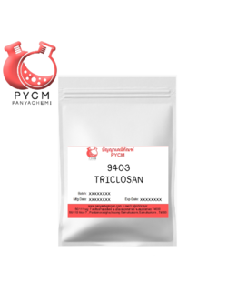 ✨ 9403 Triclosan : ไตรโคลซาน