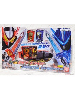 Transform Belt DX Seiken Swordriver & Suiseiken Nagare Emblem & Lion Senki Wonder Ride Book (Henshin Dress-up)